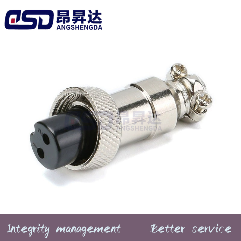1set 12mm Aviation Plug Socket GX12-2/3/4/5/6P Core Mâle Femelle Connecteur Joint Plug-in coordinateur