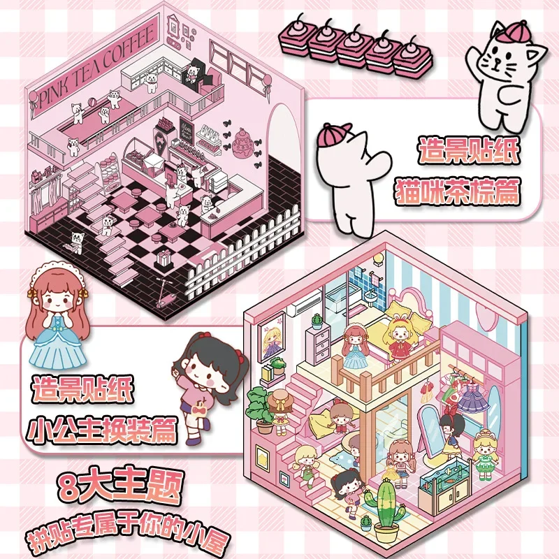 3D 韓国風景ステッカー大人子供ストレスリリーフステッカーおもちゃかわいい漫画ギニア風景ミニチュアファッションおもちゃ