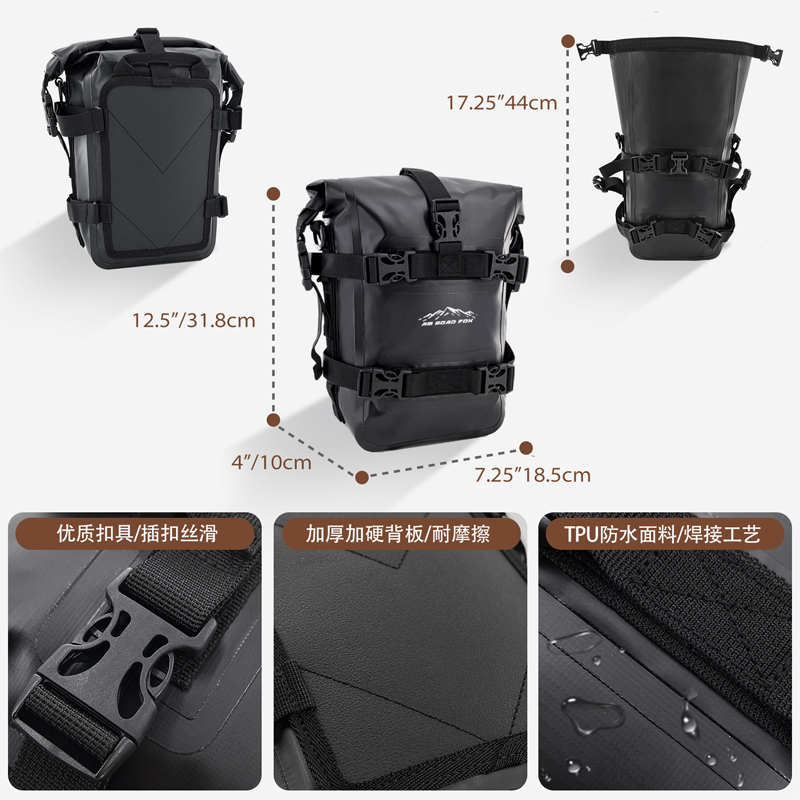 Universal Motorcycle Bag Frame Crash Bars Multifunctional Waterproof Bag Repair Tool Placement Bag Riding Equipment Package
