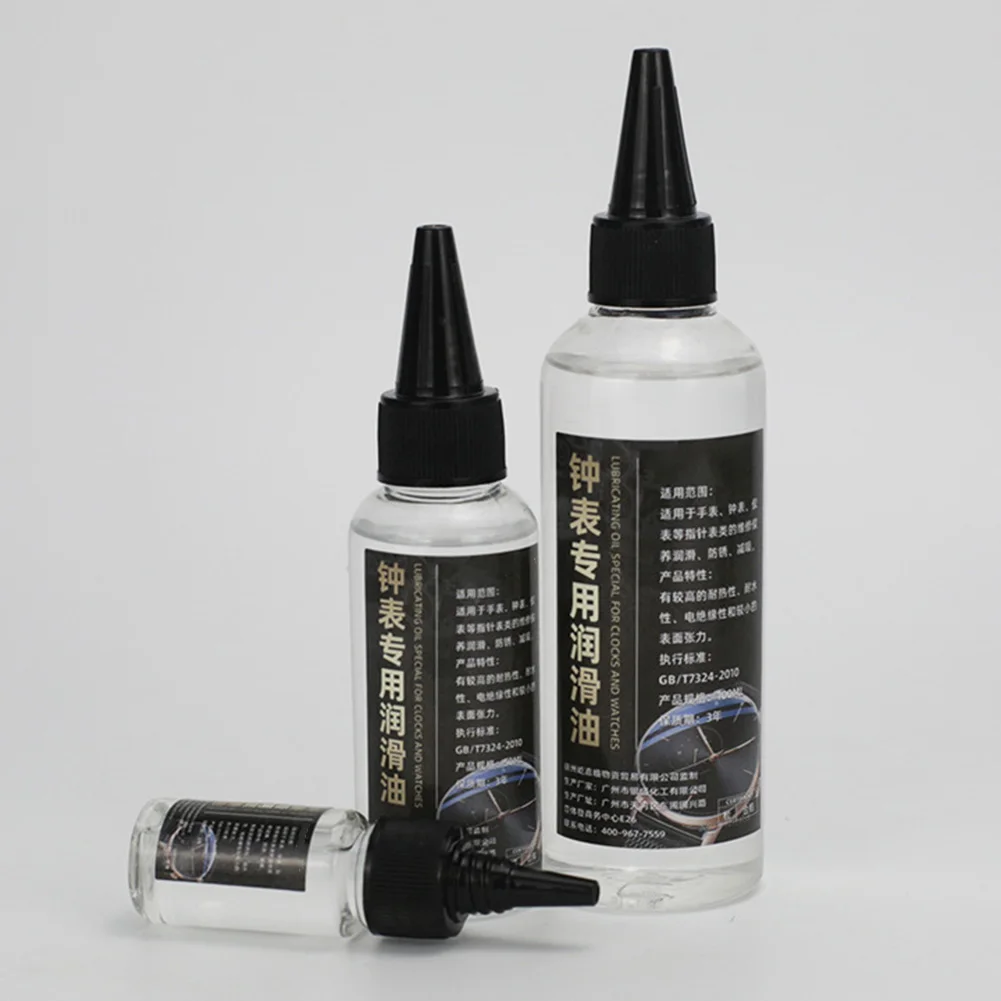 時計職人のための時計修理用品、潤滑油、機械式時計、動きオイル、10 ml、50 ml、100ml
