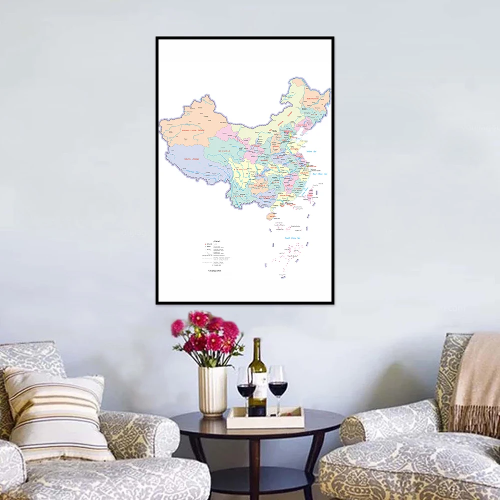 Vertical Version The China Map Without Neighboring Countries 420*594mm Canvas In English for Office Education Supply Home Decor