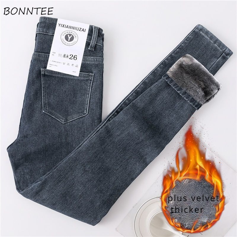 Plus Samt Verdickung Jeans Frauen Winter Herbst Warm Halten Vintage Taschen Koreanische Tasten Einfarbig Alle-spiel Streetwear Chic
