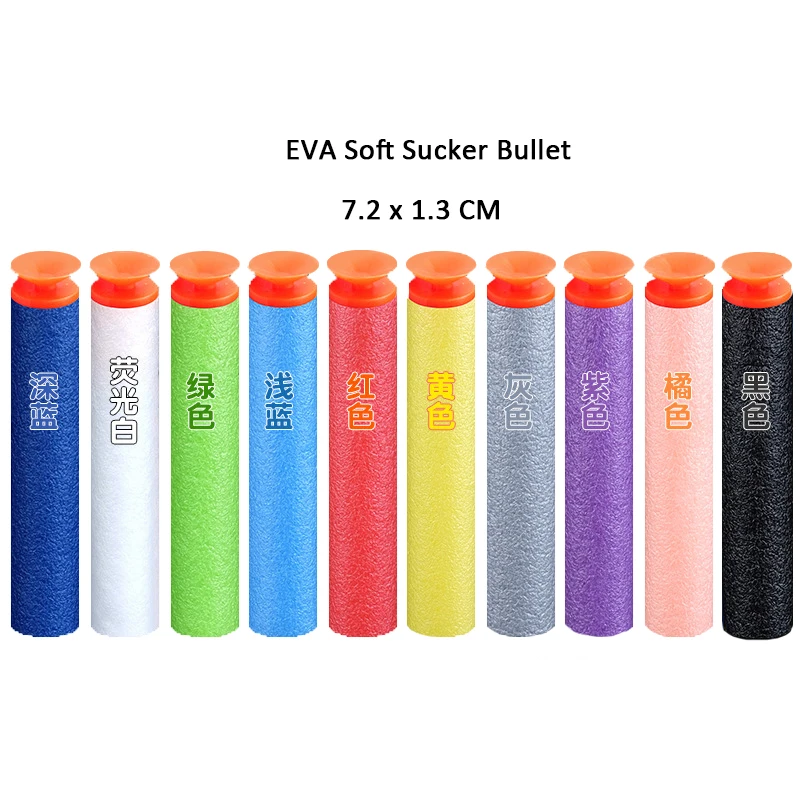 100 ชิ้น EVA Bullet ของเล่นเด็กปืนโฟม Universal Sucker กระสุนกลางแจ้งเด็ก Nerf ปืนอุปกรณ์เสริม