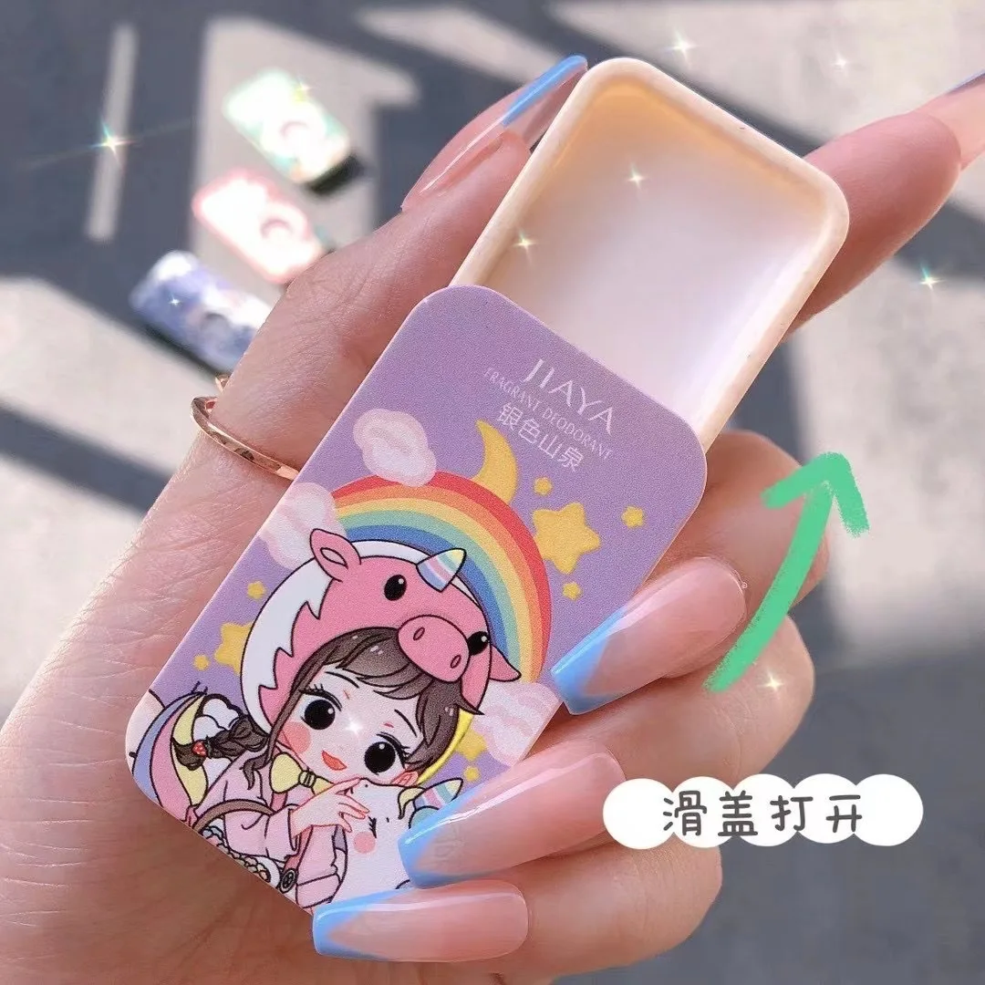 แบบพกพาชุดน้ําหอมสําหรับผู้หญิงผู้ชายน้ําหอม Solid Balm Mild Long Lasting AROMA Deodorants น้ําหอมน้ําหอมสีม่วง