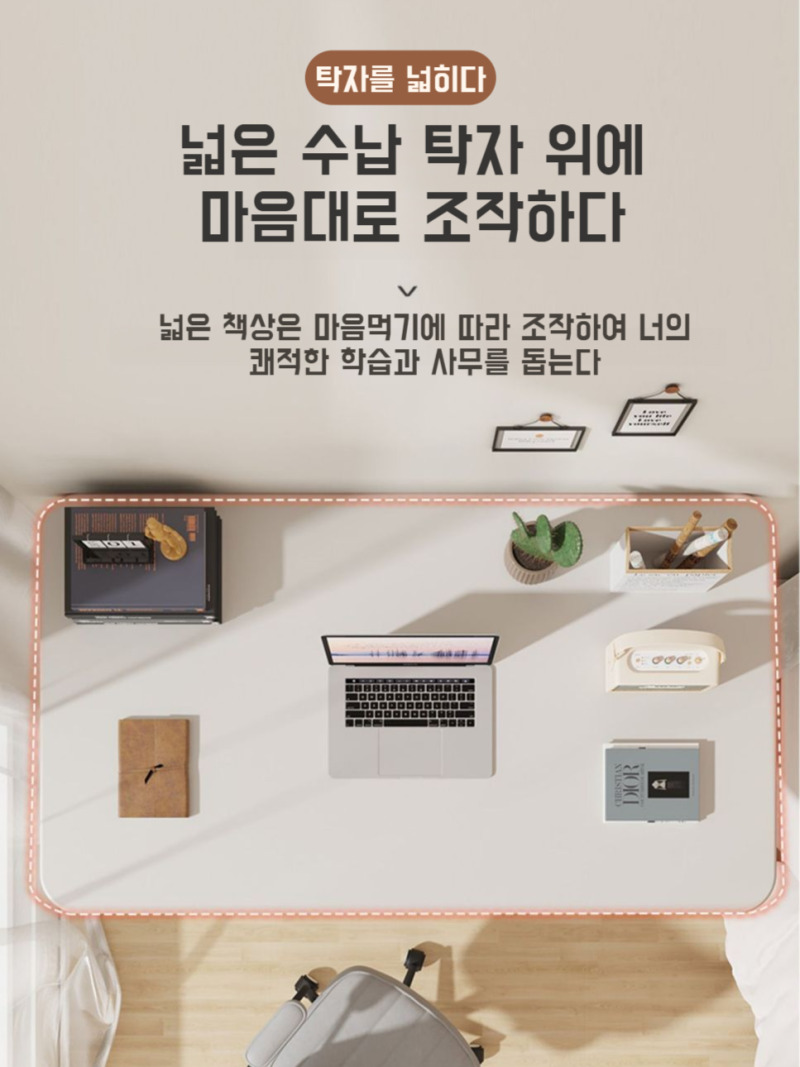 컴퓨터책상 1인용책상 가정용 승강 테이블 학생 데스크톱 컴퓨터 책상 승강 학습 책상 글씨 소책상 침실 승강 테이블