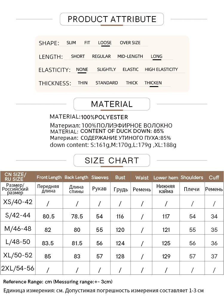 Женское пальто на хлопковом наполнителе с принтом букв AMII, новинка 2023, теплое пальто с отворотом, модная зимняя верхняя одежда с капюшоном, 12344191
