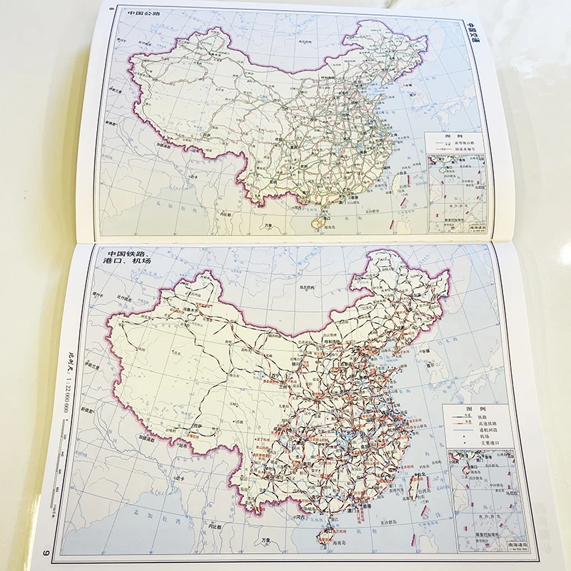 2025 New A4 Size 209 Pages Atlas of China Large Print Map Book Chinese Version Geographical Reference
