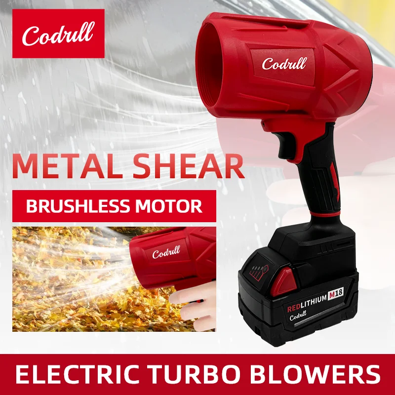 For 18V Milwaukee Cordless Air Blower 800G Thrust Brushless Turbo Fan Violent Fan Handheld Dust Blowing Tool