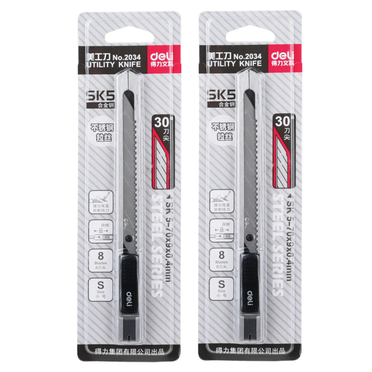 Deli Retractable Utility มีดสแตนเลส 30 องศาใบมีดเครื่องตัดกล่องกระดาษ Self-Locking ฟังก์ชั่นความปลอดภัยตัด Art เครื่องมืออุปกรณ์