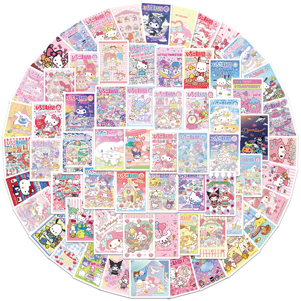 65 pçs sanrio etiquetas de vedação adesivos estéticos decorativos papelaria portátil bonito dos desenhos animados olá kitty decalques crianças presente brinquedos