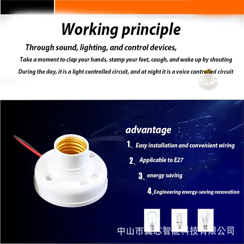 E27 Screw Cap Socket White Ceiling Light Lamp Bulb Fixing Base Stand Light Bulb Holder Lamp Socket For Home 6a
