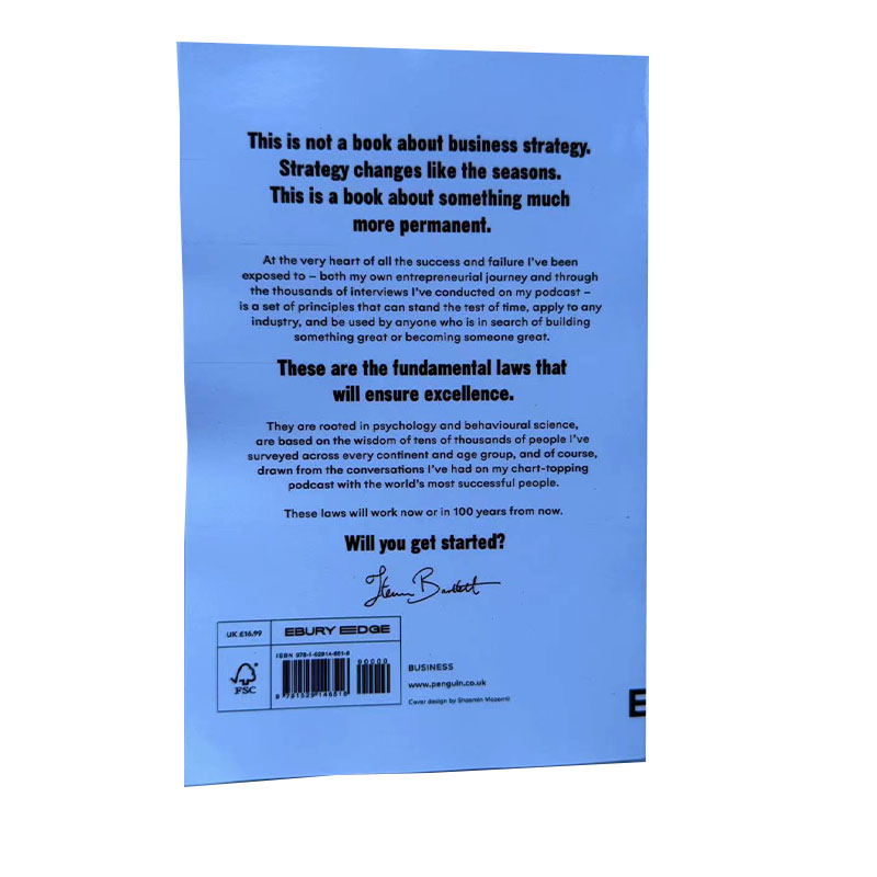 The Diary of A CEO: หนังสือภาษาอังกฤษ 33 กฎธุรกิจและชีวิต