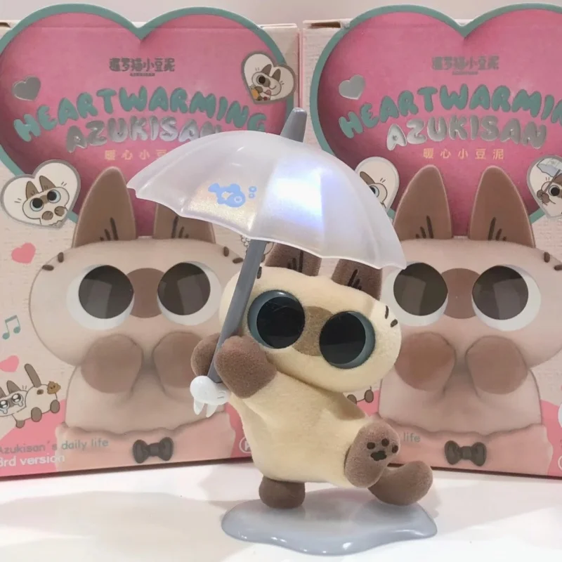 In Stock Azukisan’S Daily Life 3rd Version Blind Box Heart Warming Azukisan Series Model Siamese Cat Model Valentine'S Day Gifts