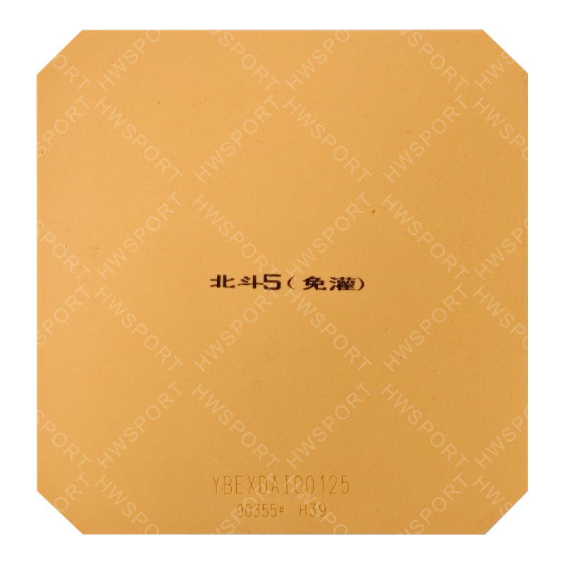 YINHE BIG DIPPER V Guma do Tenisa Stołowego Klejąca Arkusz Ping Pong Big Dipper 5 Nowa Profesjonalna Guma do Forehandu