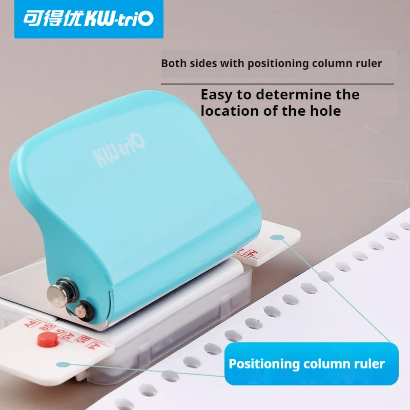 KW-Trio 99h9 6-Hole Punching Machine 26 30 Hole Punching Machine A4 B5 Hole Punching Machine, Student Manual Punching Machine