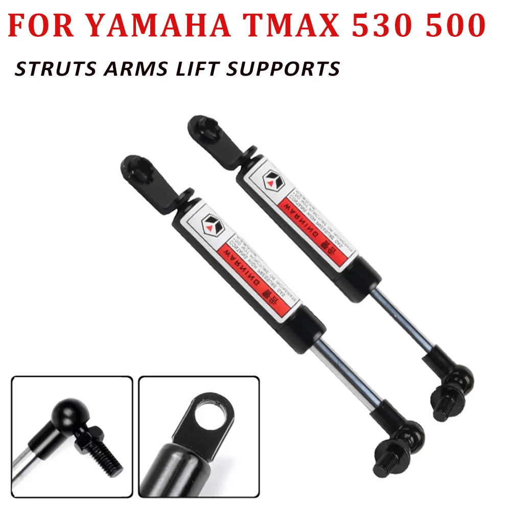 2 Stück Federbeine Arme heben Stützen oder yamaha tmax530 tmax 2008 2018 t-max 2014-2016 Stoßdämpfer heben Sitz