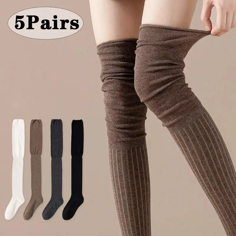 1/3/5 pares de calcetines hasta la rodilla, calcetines largos finos apilados, calcetines de retazos de Color sólido alto para mujer, medias de alta elasticidad