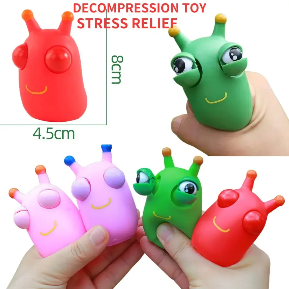 Creative Funny Eyeball Burst Squeeze ของเล่นสีเขียว Caterpillar Pinch ของเล่นเด็กผู้ใหญ่ความเครียดบรรเทา Fidget ของเล่นตุ๊กตาแพนด้าของเล่น