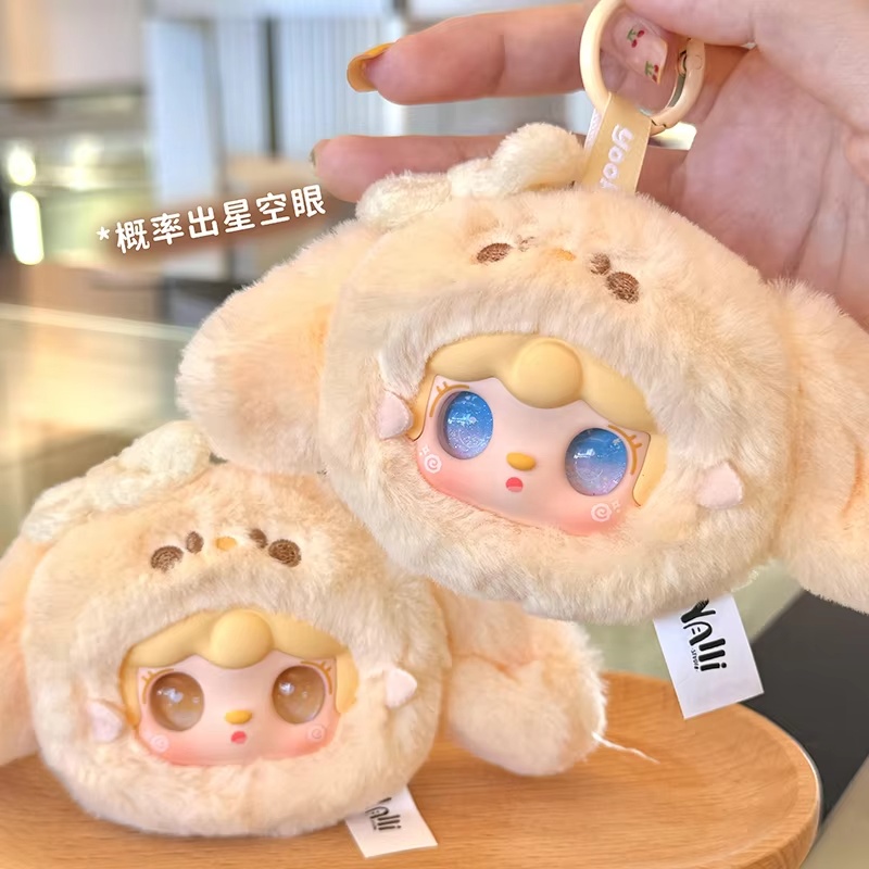 Yooki v11 bonito coelho vinil pelúcia caixa cega boneca saco pingente decoração acessório designer brinquedo menina surpresa festival presente