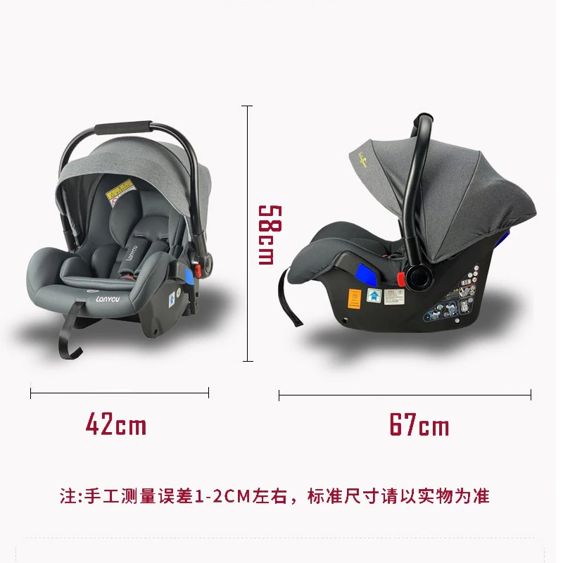ทารกแรกเกิดรถความปลอดภัยที่นั่งเด็กแบบพกพา Sleeping ตะกร้า Multifunction เด็กสำหรับ0-15เดือน