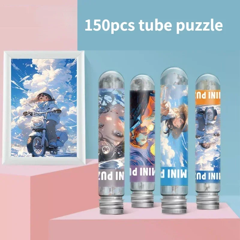 150PCS Mini หลอดทดสอบจิ๊กซอว์ปริศนาสําหรับผู้ใหญ่ Decompression ของเล่นตู้เย็นปริศนาเกมครอบครัวตกแต่งของเล่นเพื่อการศึกษา