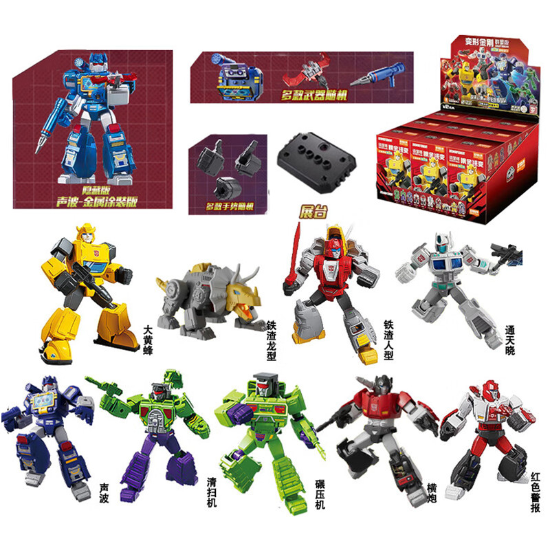 1/9pcs Transformer Building Block Splicing ของเล่น Optimus Prime bumblebee Shockwave Megatron หุ่นยนต์ Action Figure ของเล่นสําหรับของขวัญเด็ก