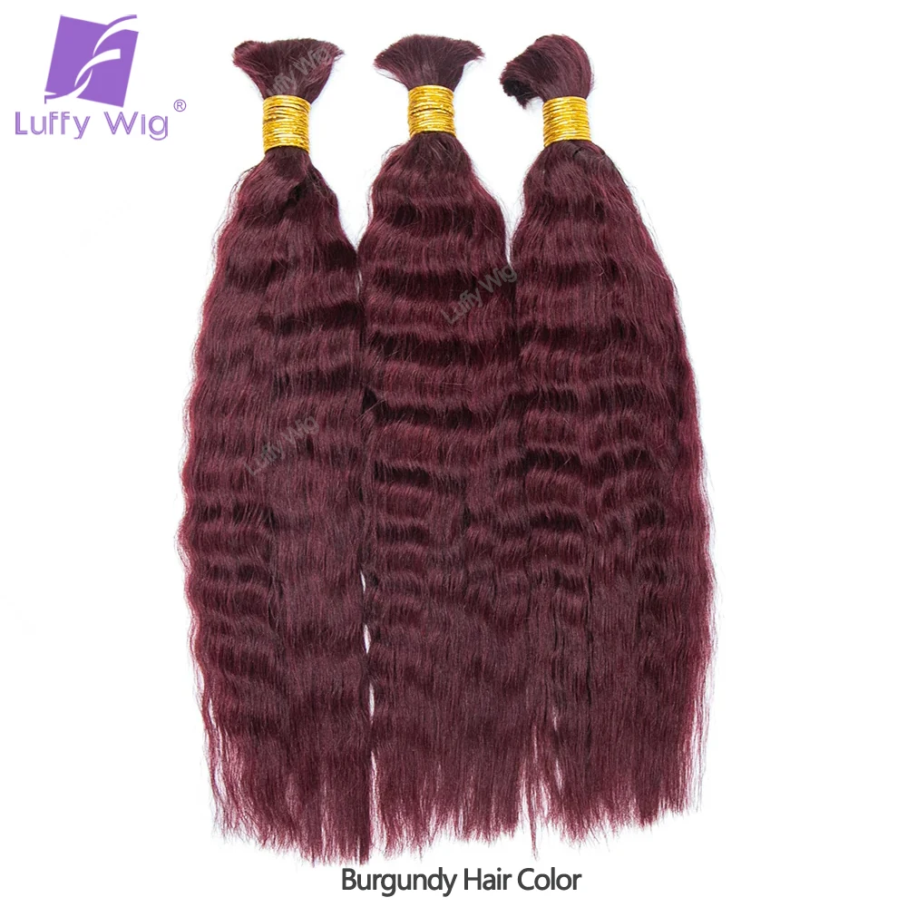 Cabelo humano em massa para trança birmanês remy duplo desenhado sem trama extensões de cabelo sem nós boho caixa tranças cabelo 30 27 molhado e ondulado