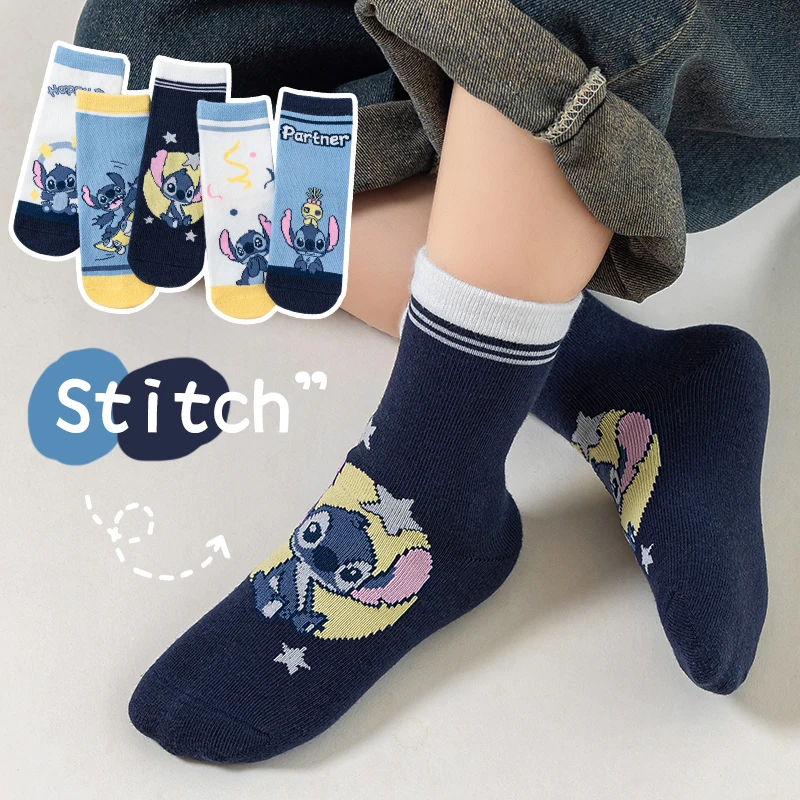 5 คู่ถุงเท้าเด็กการ์ตูน Stitch ถุงเท้าเด็กฤดูใบไม้ผลิฤดูใบไม้ร่วงกลางถุงเท้าผ้าฝ้ายน่ารักถุงเท้าเด็กสาวถุงเท้าขนาด 1-12 ปี