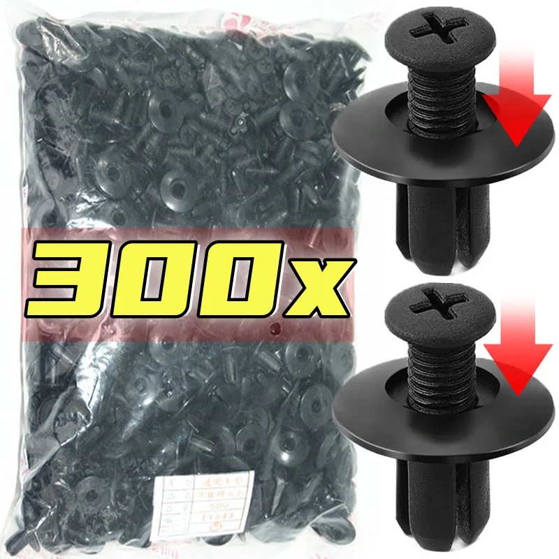 Tornillos de sujeción de plástico de 8mm, guardabarros Universal para parachoques de coche, remaches negros, Clips de pasador de empuje, accesorios para automóvil, 300/50 Uds.
