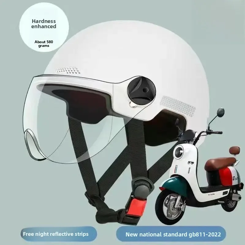 Breathable Electric Vehicle Helmet Half Helmet Riding Motorcycle Universal Four Seasons Men Women Summer Electric Car Hat