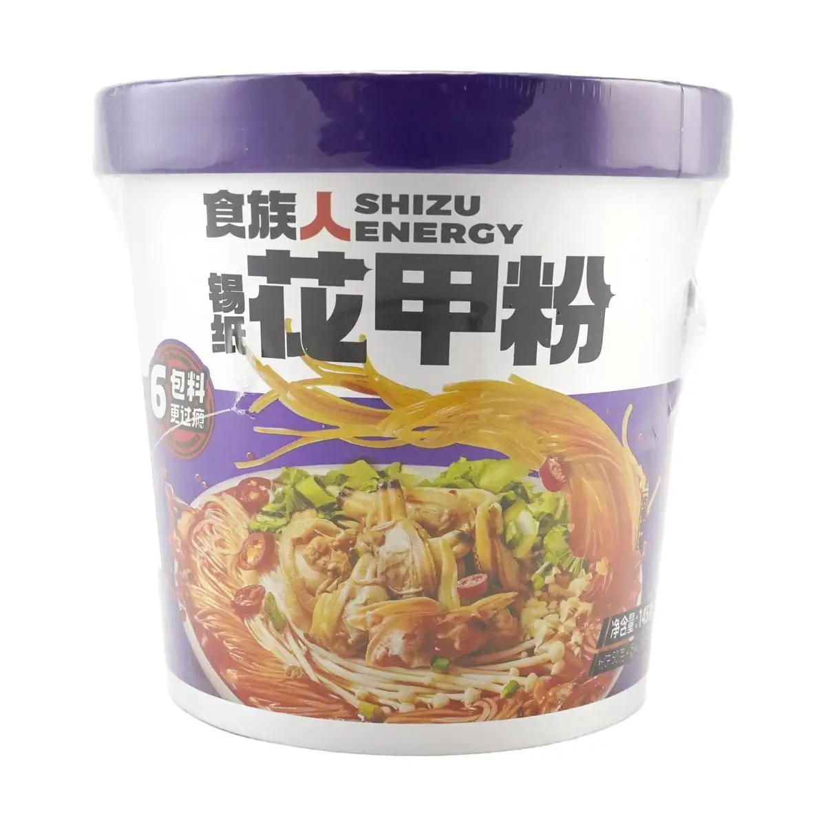 [6 Packs] SHIZUREN Spicy Clam Vermicelli - 145g x 6 Packs | Authentic Flavor, Quick Meal Solution