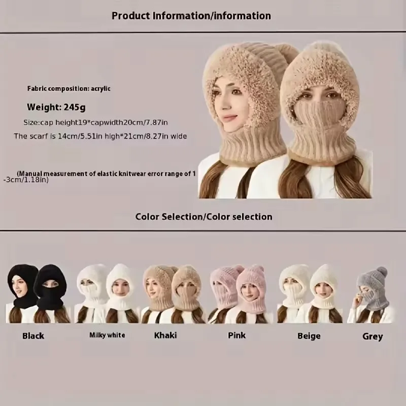 ฤดูหนาว WARM Balaclava หมวกความร้อนถัก Plush Face Mask คออุ่นสําหรับกลางแจ้ง Hike ขี่จักรยานเย็นหมวก