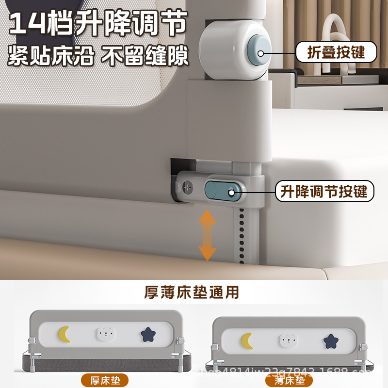 Barandilla de valla para cuna, deflector lateral anticaída para cama de bebé, plegable de viaje, práctico valla lateral para cama para niños pequeños