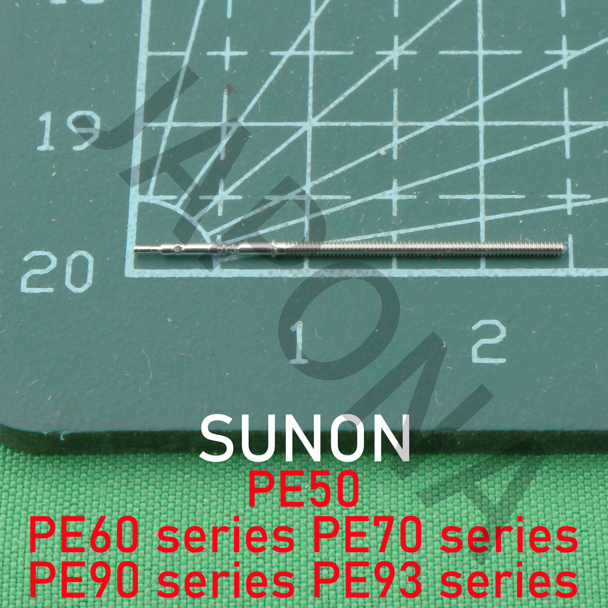 Вынос SUNON Вынос PE Вынос PE50 Вынос PE90 Вынос PE60 Вынос PE70 Вынос PE93 Вынос механизма pe903 Вынос pe602 Вынос обмотки