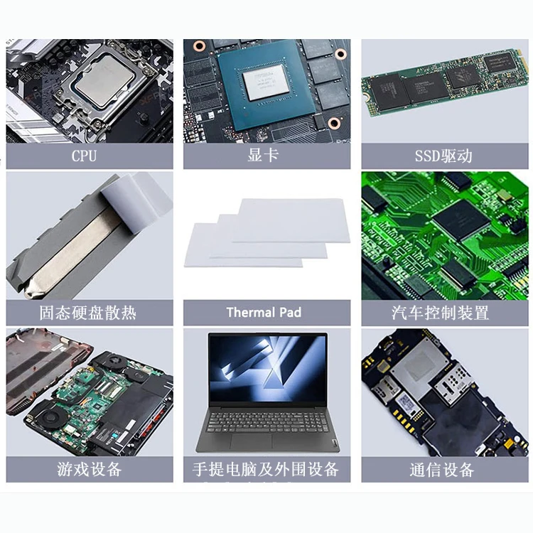 Upsiren OEM 16/18/21 Wát/mét. K GPU CPU Tản Nhiệt Làm Mát Dẫn Điện Miếng Lót Silicone Chất Lượng Cao Ban Đầu Xác Thực Nhiệt Miếng Lót