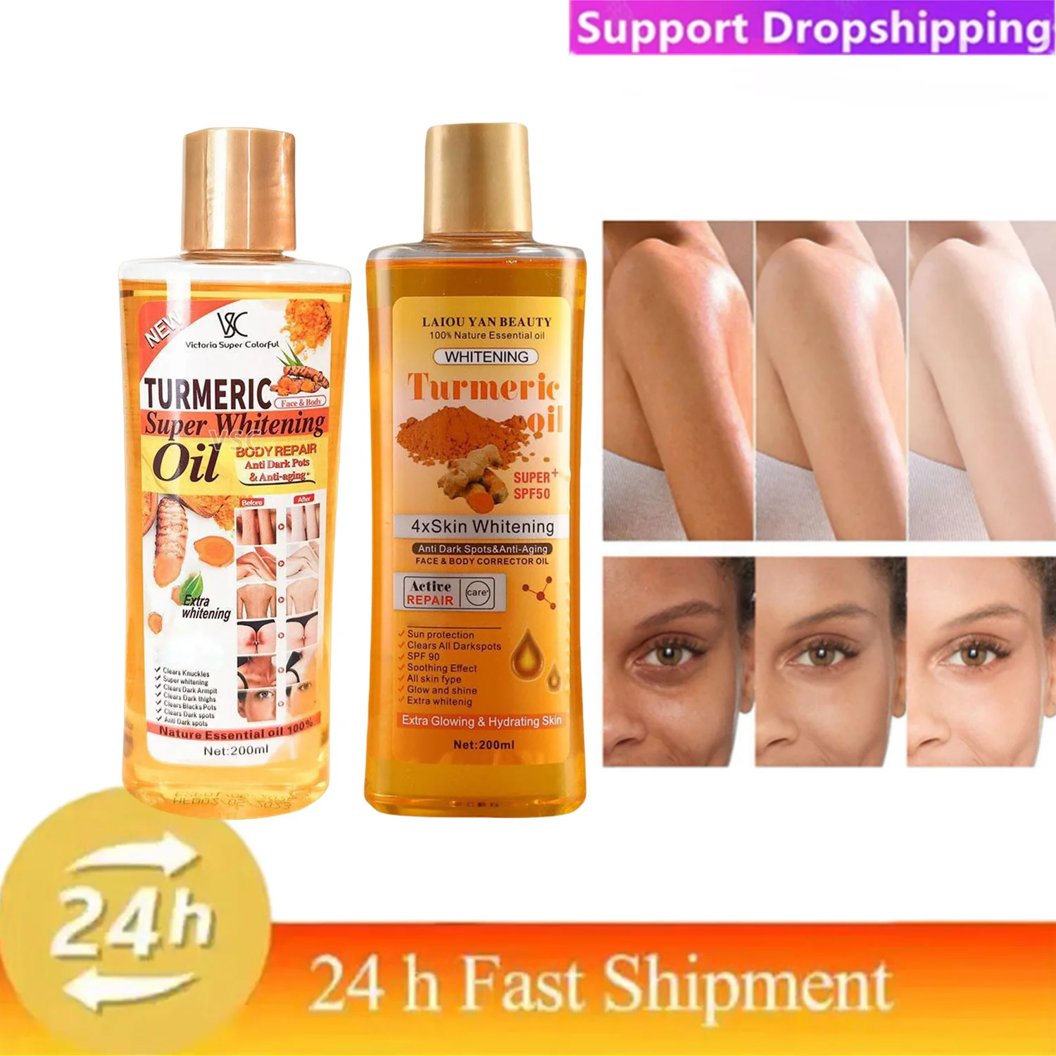 200ml น้ํามันหอมระเหยขมิ้น Facial Body Massage Oil Moisturizing Brightening Smoothing Body Face Skin Care ผลิตภัณฑ์