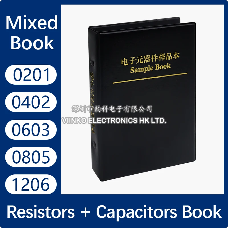 Resistencia de condensador libro mixto 0201 0402 0603 0805 1206 1% resistencia de chip SMD 0R-10M Kit surtido de capacitancia juego de muestras