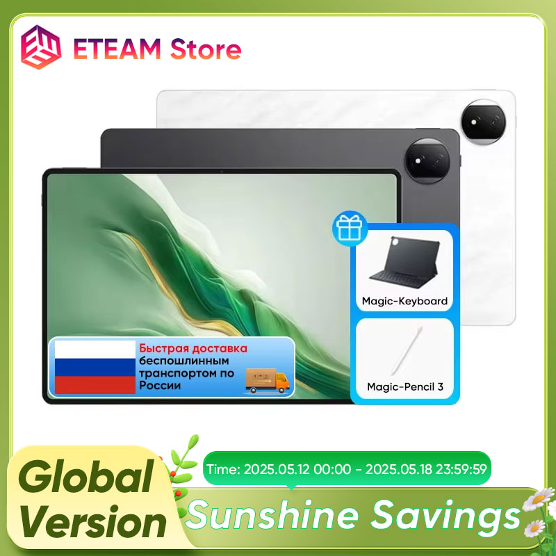 Versión Global Honor Tablet MagicPad 2 12,3 pulgadas 3K OLED 144Hz pantalla Pad 3. ° procesador Snapdragon 8s Gen 3 batería de 10050mAh