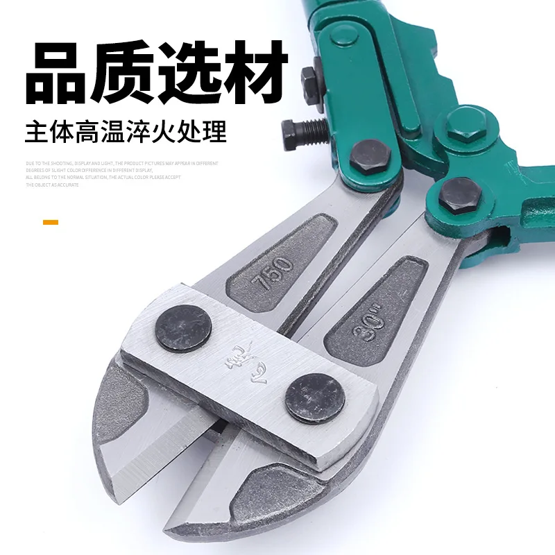 1Pc 24 Inch Hand Tools 45 High Carbon Steel Bolt Cutter Manual Cable Heavy duty cutters cable shear