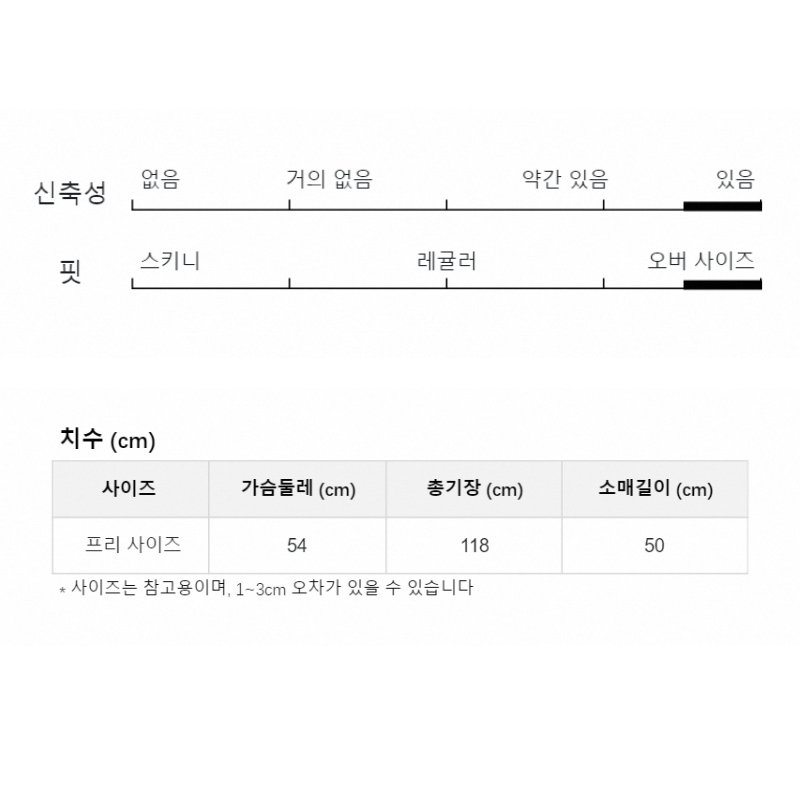 MD-ショートファー一体型ラペルアウター,新しいファッション,秋冬