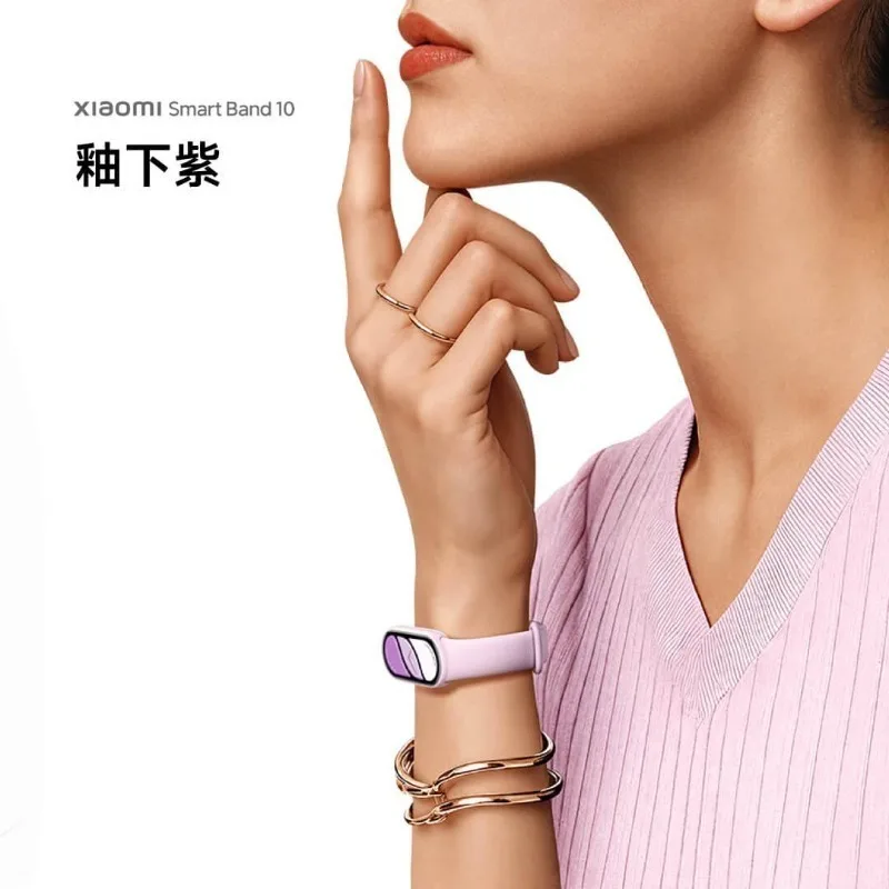 Xiaomi Band 10 NFC Smart Fitness Tracker with Heart Rate Monitor Sleep Tracking Long Battery Life and AMOLED Display 2025 New