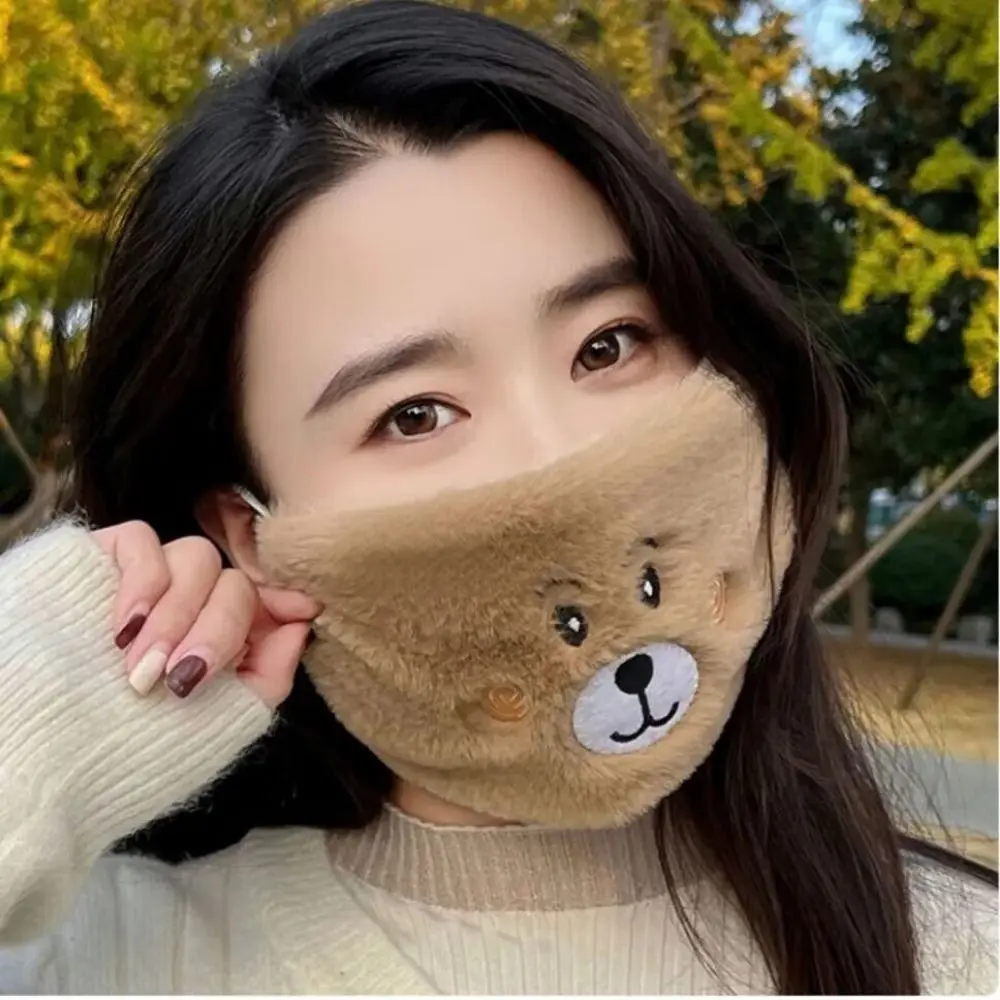 ใหม่ฤดูใบไม้ร่วงฤดูหนาวหมีน้อยหน้ากากกลางแจ้งเย็นเย็บปักถักร้อย Face Mask หูแขวนสไตล์ Keep WARM Windproof Mask