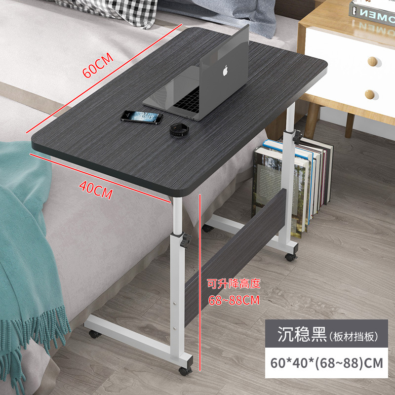 แบบพกพาLiftคอมพิวเตอร์พับโต๊ะศึกษาตารางความสูงปรับโต๊ะคอมพิวเตอร์เตียงตักถาดเตียงโต๊ะทํางานเฟอร์นิเจอร์