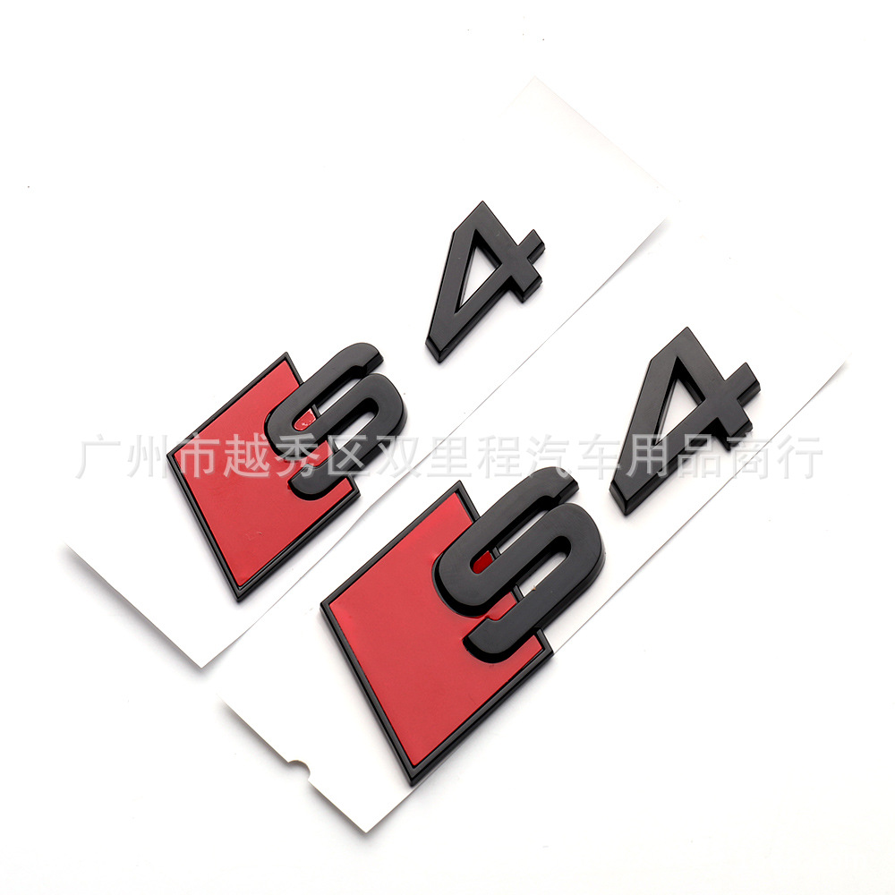 3D ABS черный автомобильный задний багажник эмблема наклейка для Audi S3 S4 S5 S6 S7 S8 логотип наклейка Accrssorie