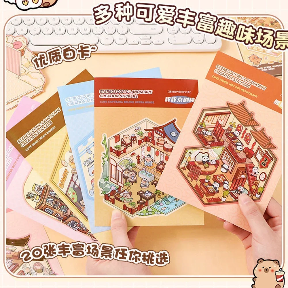 20Pcs 20in1 3D Landschaft Aufkleber Sammlung Buch Album Cartoon Szene DIY Spielzeug Spiel Festival Geburtstag Geschenk für Kind Mädchen kind