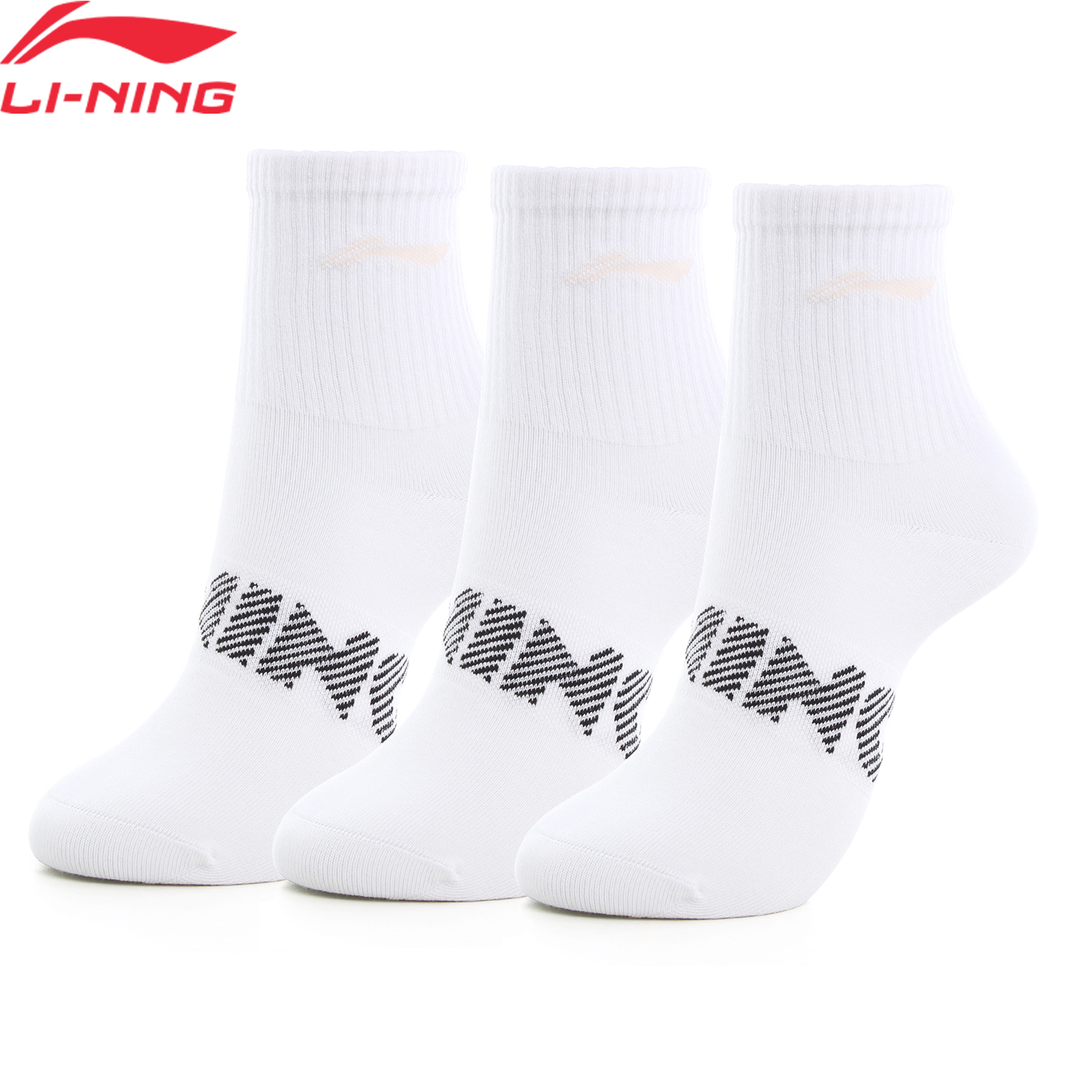 Li-ning Unisex estilo deportivo hombres mujeres 3 pares calcetines 24-28cm forro transpirable letras cómodo calcetín deportivo AWSU023