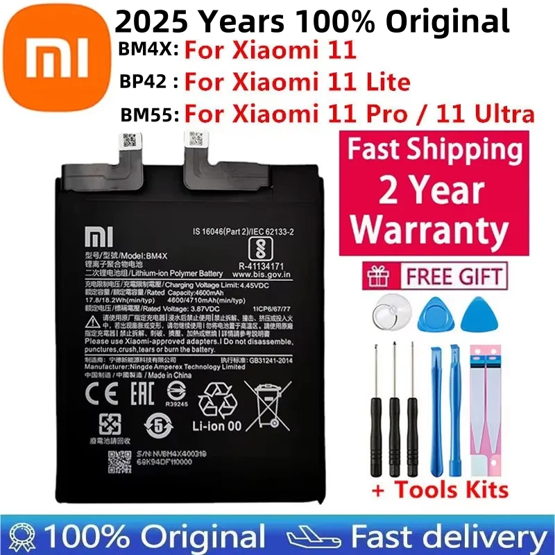 2025 год 100% оригинальный аккумулятор BM4X BM55 BP42 для Xiaomi Mi 11 Mi11 Lite 11 Pro Ultra Сменные аккумуляторы Быстрая доставка