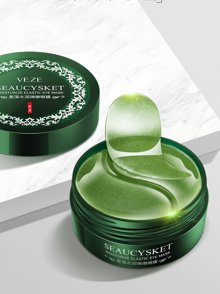 60 Patches Of Eye Mask For Eye Hydration, Moisturizing And Fading, 80g In Large Quantity, Great Value For Money