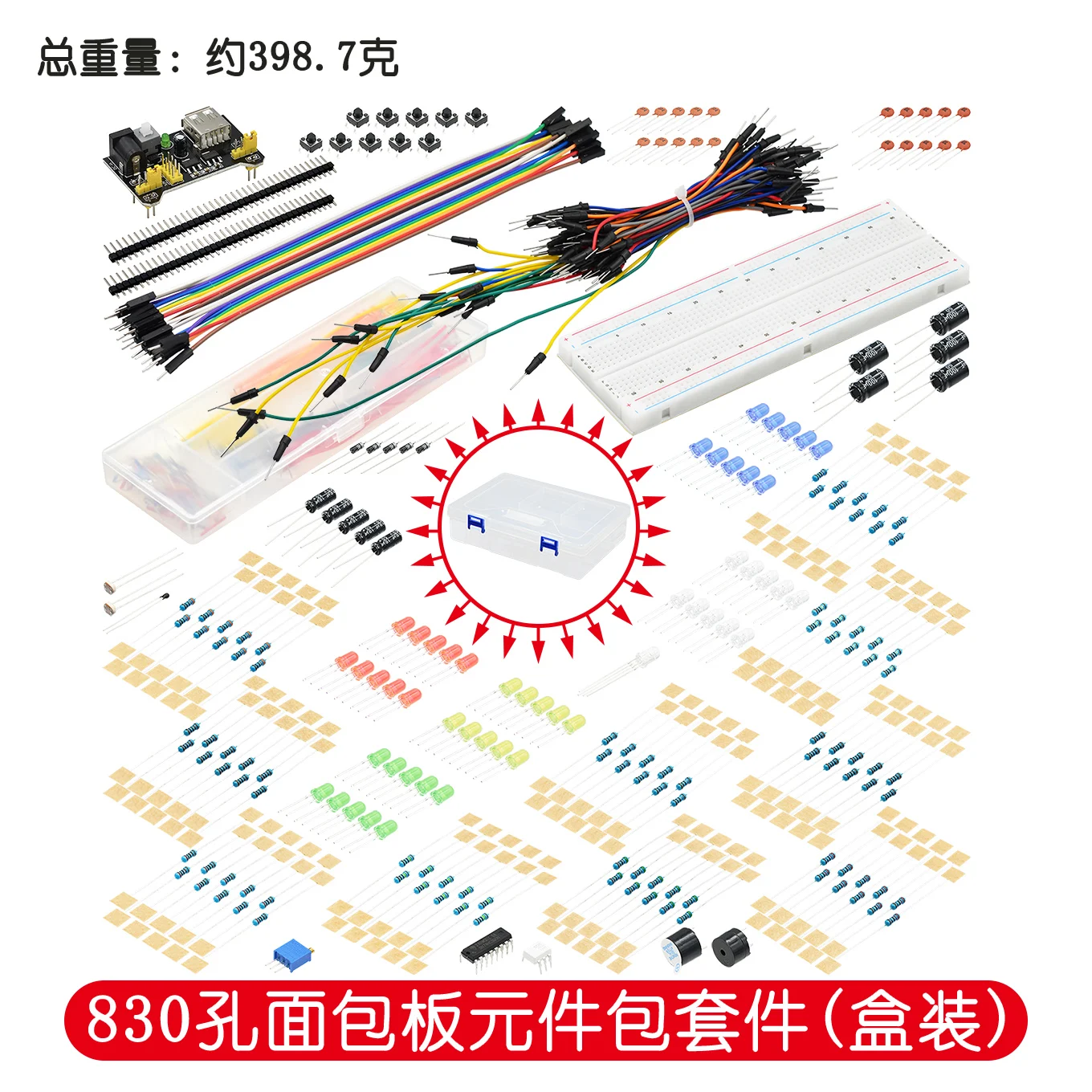 DIY-Projekt-Starter-Kit für Arduino UNO R3 Kit, elektronisches DIY-Kit, elektronisches Komponenten-Set mit Box, 830 Verbindungspunkte, Steckbrett