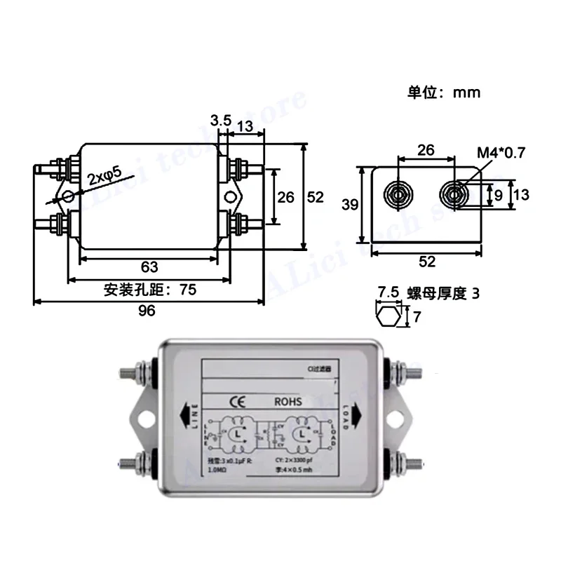 Single-phase bipolar power filter CW4EL2-S 3A/6A/10A/20A/30A circuit purifies EMI anti-jamming bolt-type CW4L2-10A-S Las
